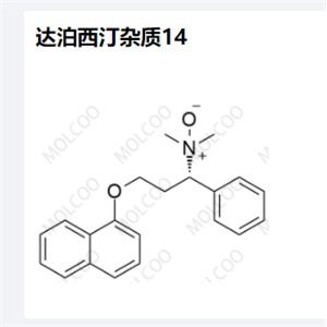 达泊西汀有依赖性和副作用吗:达泊西汀有依赖性和副作用吗?深度解析与注意事项 达泊西汀有依赖性和副作用吗:达泊西汀有依赖性和副作用吗?深度解析与注意事项