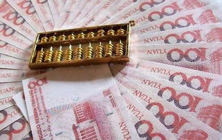 免费每日一今日财运签:免费每日一今日财运签,解锁财富密码的古老智慧与科学解读 免费每日一今日财运签:免费每日一今日财运签,解锁财富密码的古老智慧与科学解读