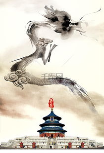 巨蟹座今日运势查询水墨先生:墨韵启运,巨蟹座今日运势指南(水墨先生版) 巨蟹座今日运势查询水墨先生:墨韵启运,巨蟹座今日运势指南(水墨先生版)