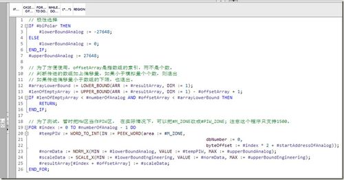 scl编程必背50个程序:SCL编程必背50个程序,工程师的终极指南与实战案例 scl编程必背50个程序:SCL编程必背50个程序,工程师的终极指南与实战案例