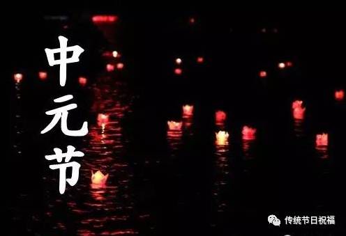 鬼节真的不能出门吗:鬼节真的不能出门吗?传统禁忌与现代理性的碰撞与解答 鬼节真的不能出门吗:鬼节真的不能出门吗?传统禁忌与现代理性的碰撞与解答