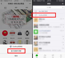 星座微信小程序怎么玩:玩转星座世界!微信小程序里的星座玩法全攻略 星座微信小程序怎么玩:玩转星座世界!微信小程序里的星座玩法全攻略