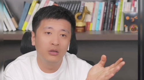 张雪峰点评西北大学（张雪峰点评西北大学研究生）