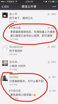 星座微信小程序叫什么:星座微信小程序叫什么?灵感与命名秘籍大公开! 星座微信小程序叫什么:星座微信小程序叫什么?灵感与命名秘籍大公开!