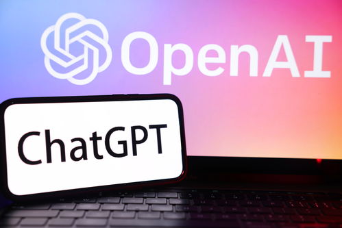苹果前CEO:OpenAI是苹果数十年来的首个真正竞争对手 苹果前CEO:OpenAI是苹果数十年来的首个真正竞争对手