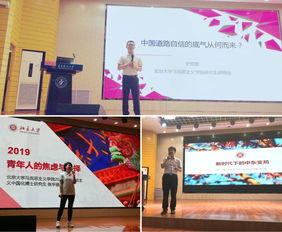 宁夏大学研究生院官网(宁夏大学研究生院官网首页) 宁夏大学研究生院官网(宁夏大学研究生院官网首页)