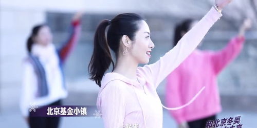 《一起向未来》手势舞视频(一起向未来手势舞视频教学) 《一起向未来》手势舞视频(一起向未来手势舞视频教学)