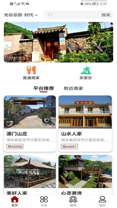 文墨天机紫微斗数排盘:文墨天机,紫微斗数排盘中的文化密码与人生启示 文墨天机紫微斗数排盘:文墨天机,紫微斗数排盘中的文化密码与人生启示