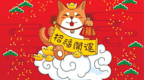 金牛男今日的运势：金牛男今日运势，喜迎好运，财运亨通！
