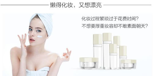 全身美白的方法:科学又安全的全身美白方法,告别暗沉拥抱透亮肌肤 全身美白的方法:科学又安全的全身美白方法,告别暗沉拥抱透亮肌肤