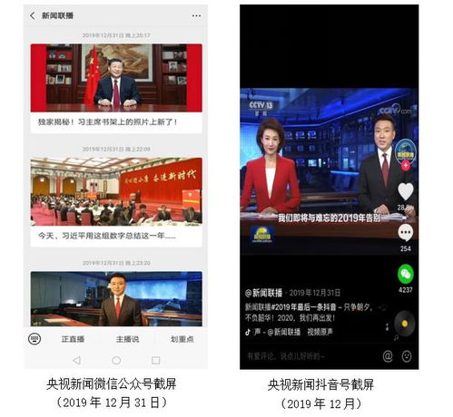 中央二台在线直播(中央电视台三套直播在线观看) 中央二台在线直播(中央电视台三套直播在线观看)