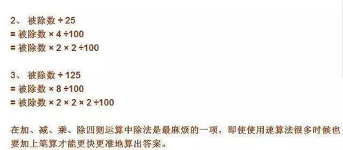 算正缘什么时候到免费:免费测算正缘何时降临,三步解锁命定良缘的黄金时间窗(附八字排盘公式) 算正缘什么时候到免费:免费测算正缘何时降临,三步解锁命定良缘的黄金时间窗(附八字排盘公式)