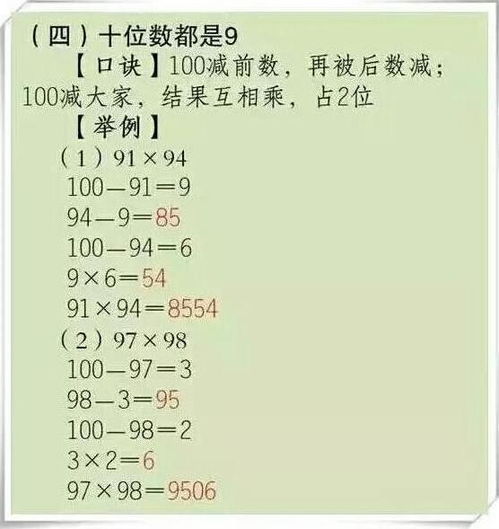 算正缘什么时候到免费:免费测算正缘何时降临,三步解锁命定良缘的黄金时间窗(附八字排盘公式) 算正缘什么时候到免费:免费测算正缘何时降临,三步解锁命定良缘的黄金时间窗(附八字排盘公式)