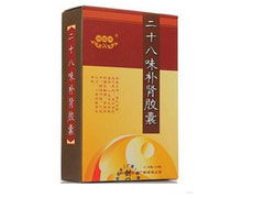 八子补肾胶囊说明书:八子补肾胶囊说明书详解,成分、功效与注意事项全知道 八子补肾胶囊说明书:八子补肾胶囊说明书详解,成分、功效与注意事项全知道