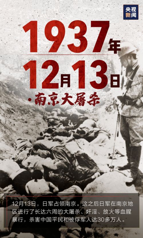 9月8日是什么日子在中国：9月8日在中国，被遗忘的纪念日与未被命名的意义