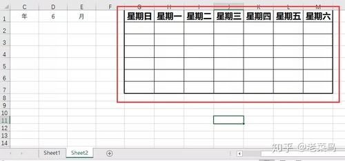 农历与公历换算公式:农历与公历换算公式详解,手把手教你快速转换传统节日与日常日期 农历与公历换算公式:农历与公历换算公式详解,手把手教你快速转换传统节日与日常日期
