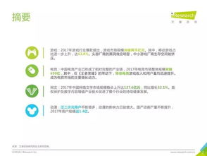 星座网站大全最新：2024年最新星座网站大全盘点，从娱乐到专业，一站式满足你的星座需求！