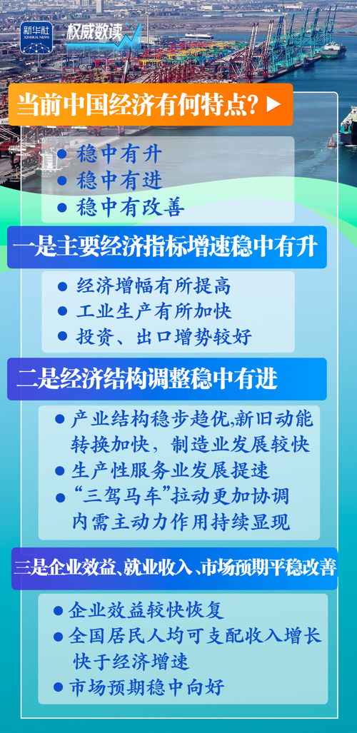 算官运最准的免费网站:免费算官运的权威平台推荐,科学规划职业发展路径指南 算官运最准的免费网站:免费算官运的权威平台推荐,科学规划职业发展路径指南