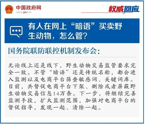 算官运最准的免费网站:免费算官运的权威平台推荐,科学规划职业发展路径指南 算官运最准的免费网站:免费算官运的权威平台推荐,科学规划职业发展路径指南