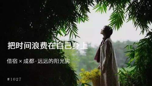 女人梦见已故的长辈还活着：梦里重逢，当已故长辈在你身边