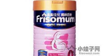 十大品牌孕妇奶粉:孕妇奶粉选购指南,2024年十大品牌推荐 十大品牌孕妇奶粉:孕妇奶粉选购指南,2024年十大品牌推荐