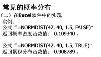 称骨算命很扯淡:称骨算命,用数学概率证伪的玄学骗局 称骨算命很扯淡:称骨算命,用数学概率证伪的玄学骗局