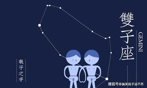 今日运势水瓶运势女:今日水瓶座女性运势,把握创新机会,迎接新挑战 今日运势水瓶运势女:今日水瓶座女性运势,把握创新机会,迎接新挑战