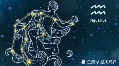 今日运势查询水瓶座:水瓶座今日运势查询,事业飙升、爱情升温、财运翻倍?快来查! 今日运势查询水瓶座:水瓶座今日运势查询,事业飙升、爱情升温、财运翻倍?快来查!
