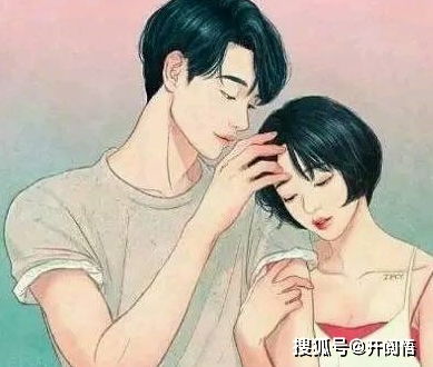 金牛男爱惨了的女人:揭秘金牛男的深情密码,被他们爱惨的女人都懂这3个相处法则 金牛男爱惨了的女人:揭秘金牛男的深情密码,被他们爱惨的女人都懂这3个相处法则