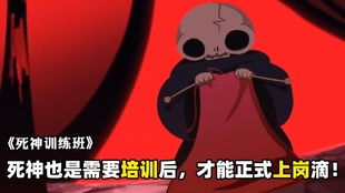 天蝎男摩羯女:灵魂共振的默契组合,解码天蝎男与摩羯女的情感密码 天蝎男摩羯女:灵魂共振的默契组合,解码天蝎男与摩羯女的情感密码