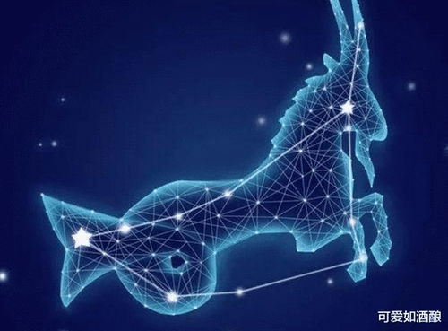 天蝎男摩羯女:灵魂共振的默契组合,解码天蝎男与摩羯女的情感密码 天蝎男摩羯女:灵魂共振的默契组合,解码天蝎男与摩羯女的情感密码