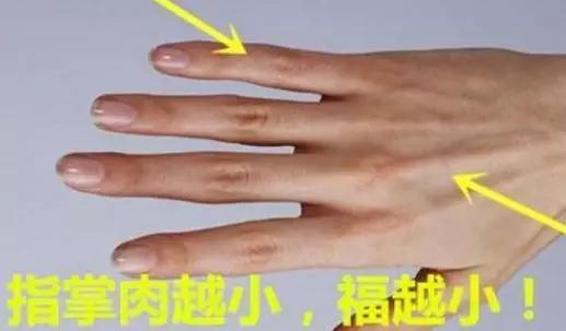 二婚才是正缘的手相:手相显示二婚才是正缘?重新解读命运密码中的二次选择 二婚才是正缘的手相:手相显示二婚才是正缘?重新解读命运密码中的二次选择