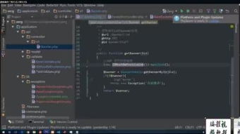 php连接:PHP连接数据库,从基础到最佳实践 php连接:PHP连接数据库,从基础到最佳实践