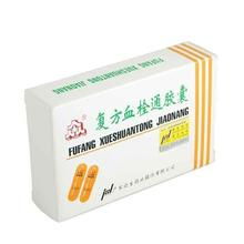 复方枣仁胶囊导致抑郁:复方枣仁胶囊与抑郁风险,使用需谨慎 复方枣仁胶囊导致抑郁:复方枣仁胶囊与抑郁风险,使用需谨慎