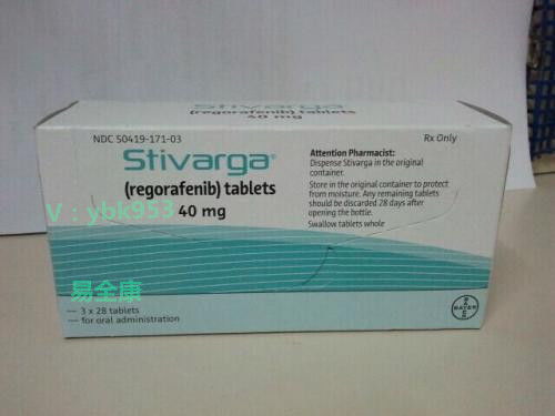 氟康唑吃几天一个疗程:氟康唑吃几天一个疗程,关键信息详解 氟康唑吃几天一个疗程:氟康唑吃几天一个疗程,关键信息详解