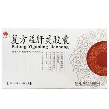 氟康唑吃几天一个疗程:氟康唑吃几天一个疗程,关键信息详解 氟康唑吃几天一个疗程:氟康唑吃几天一个疗程,关键信息详解