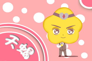玛法达2022年最红的星座:玛法达2022年度星座红黑榜,狮子座领跑运势,水瓶座遭遇水土逆 玛法达2022年最红的星座:玛法达2022年度星座红黑榜,狮子座领跑运势,水瓶座遭遇水土逆