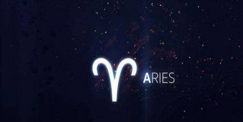 星座4月17日是什么星座:4月17日是白羊座还是金牛座?揭秘你的星座性格与运势解析 星座4月17日是什么星座:4月17日是白羊座还是金牛座?揭秘你的星座性格与运势解析