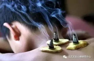 艾灸是靠烟还是靠热:艾灸,烟雾缭绕还是热力渗透? 艾灸是靠烟还是靠热:艾灸,烟雾缭绕还是热力渗透?