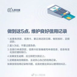 英国央行内部分歧加剧 行长贝利成降息关键摇摆票 英国央行内部分歧加剧 行长贝利成降息关键摇摆票