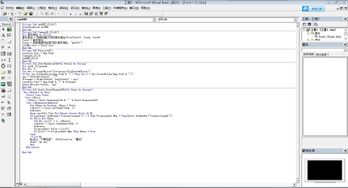 vb代码下载:VB代码下载指南,从资源获取到实用技巧 vb代码下载:VB代码下载指南,从资源获取到实用技巧