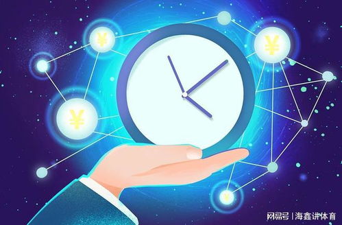 今日摩羯女打麻将财运:今日摩羯女打麻将财运揭秘!手气爆棚,财运滚滚,这些技巧必看! 今日摩羯女打麻将财运:今日摩羯女打麻将财运揭秘!手气爆棚,财运滚滚,这些技巧必看!