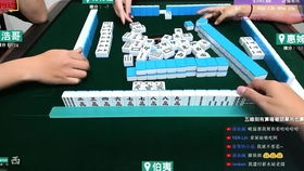 今日摩羯女打麻将财运:今日摩羯女打麻将财运揭秘!手气爆棚,财运滚滚,这些技巧必看! 今日摩羯女打麻将财运:今日摩羯女打麻将财运揭秘!手气爆棚,财运滚滚,这些技巧必看!