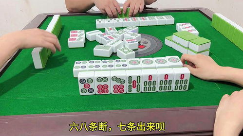 今日摩羯女打麻将财运:今日摩羯女打麻将财运揭秘!手气爆棚,财运滚滚,这些技巧必看! 今日摩羯女打麻将财运:今日摩羯女打麻将财运揭秘!手气爆棚,财运滚滚,这些技巧必看!