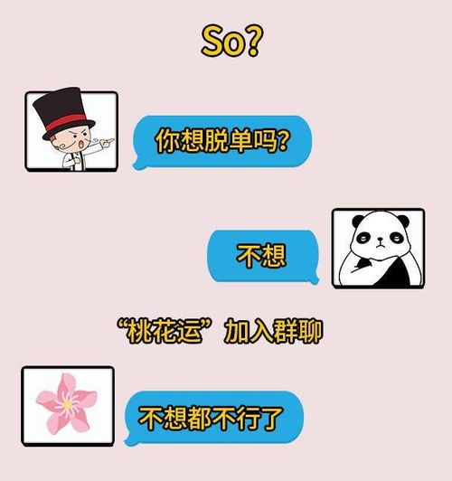 2025摩羯女8月份运势:2025年摩羯女8月份运势指南,稳中求进,把握机遇! 2025摩羯女8月份运势:2025年摩羯女8月份运势指南,稳中求进,把握机遇!