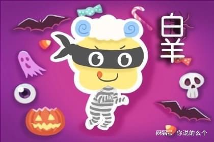 摩羯座运势今日最准：精准预测！摩羯座今日运势全解析（附好运指南）