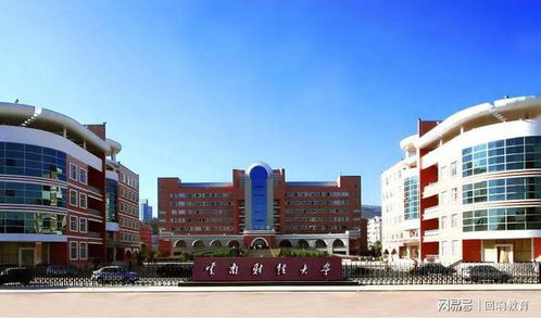 四川文理学院可以读研吗(四川文理学院有几个硕士点) 四川文理学院可以读研吗(四川文理学院有几个硕士点)