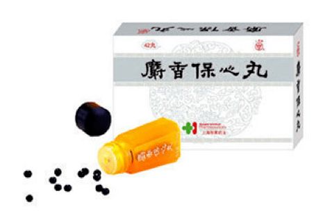 麝香保心丸能长期吃吗:麝香保心丸能长期吃吗?从中医角度解析长期服用的利与弊 麝香保心丸能长期吃吗:麝香保心丸能长期吃吗?从中医角度解析长期服用的利与弊