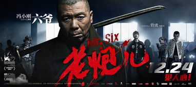 电影在线(电影在线观看完整版) 电影在线(电影在线观看完整版)