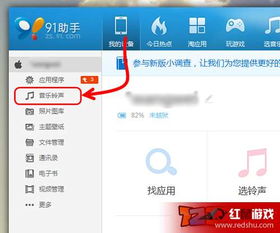 嘀嗒铃声版45秒(嘀嗒铃声版45秒mp3) 嘀嗒铃声版45秒(嘀嗒铃声版45秒mp3)